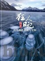 成人黄色视频在线免费观看-网络世界的灰色地带