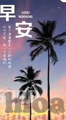 麻豆传媒app下载网站-揭开网络迷雾，安全下载的背后