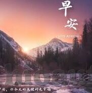 麻豆苹果app-麻豆苹果app，重塑家的幸福生活
