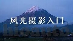四虎永久在线精品免费一区二区-探索网络世界的多元娱乐，四虎永久在线精品免费一区二区