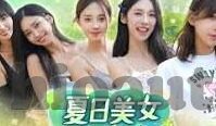 糖心APP下载官网入口-糖心APP，提升生活品质的智能新品